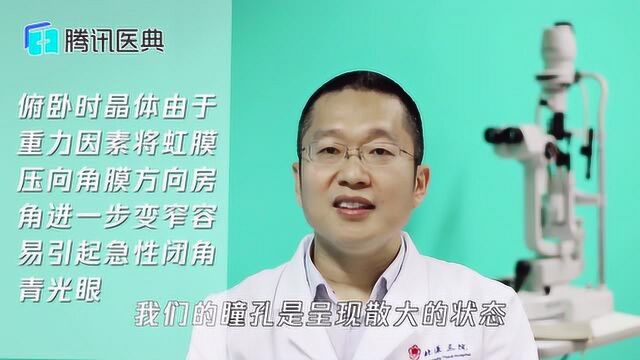 注意!午睡千万别再趴着睡!其中的危害很多人不知道…