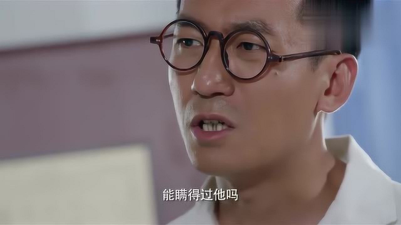 飞哥战队,叶教授以身犯险,毒倒自己,送去医院