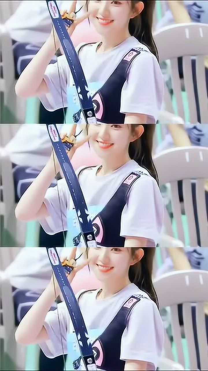 裴珠泫射箭姐姐这绝美的样子有没有射到你心里