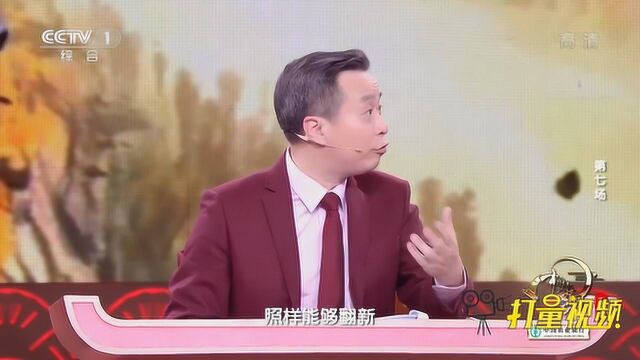 李白难以落笔的地方,毛泽东写下一首气势雄浑小令|央视网