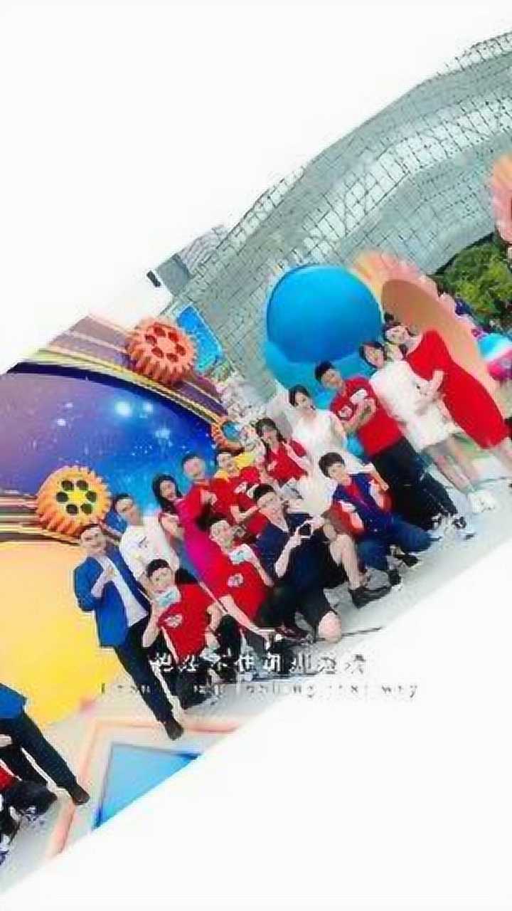 75中午安徽卫视播出男生女生向前冲周年庆特辑冲冲家族全到啦