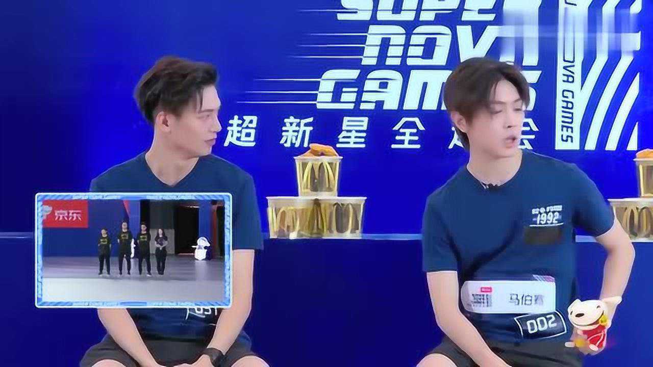 超新星全运会李星图片