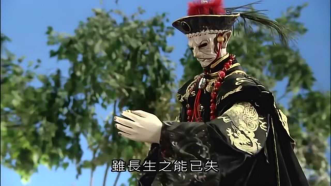 鬼荒地狱变弥留之际变回明月不夜羽