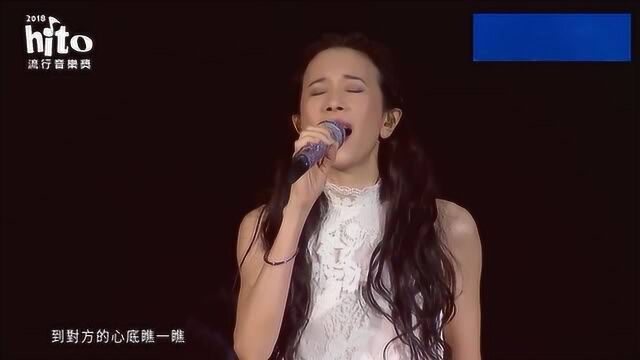 莫文蔚倾情演绎《电台情歌》《慢慢喜欢你》组曲,真是首首经典