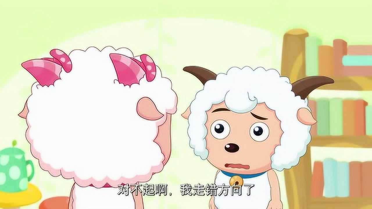 喜羊羊与灰太狼美羊羊伤心的哭了没想到流星雨已经结束了