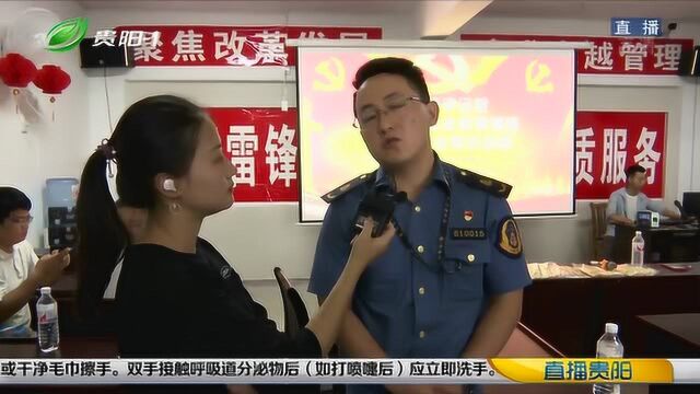 贵阳现场报道:1027活动 “黑车”司机转“白”