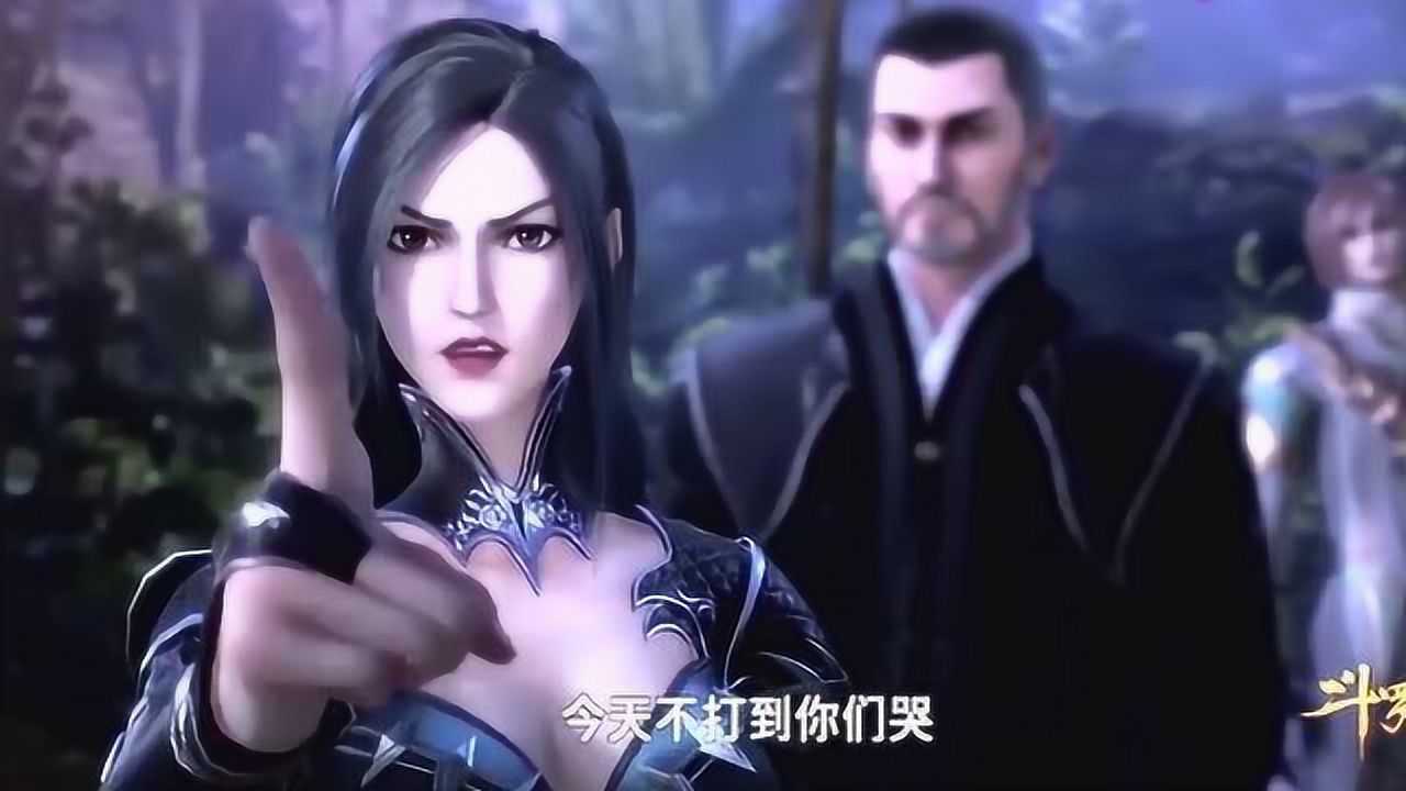 斗罗大陆二龙老师被算计了要继续打结果学员被吓的扭头就跑