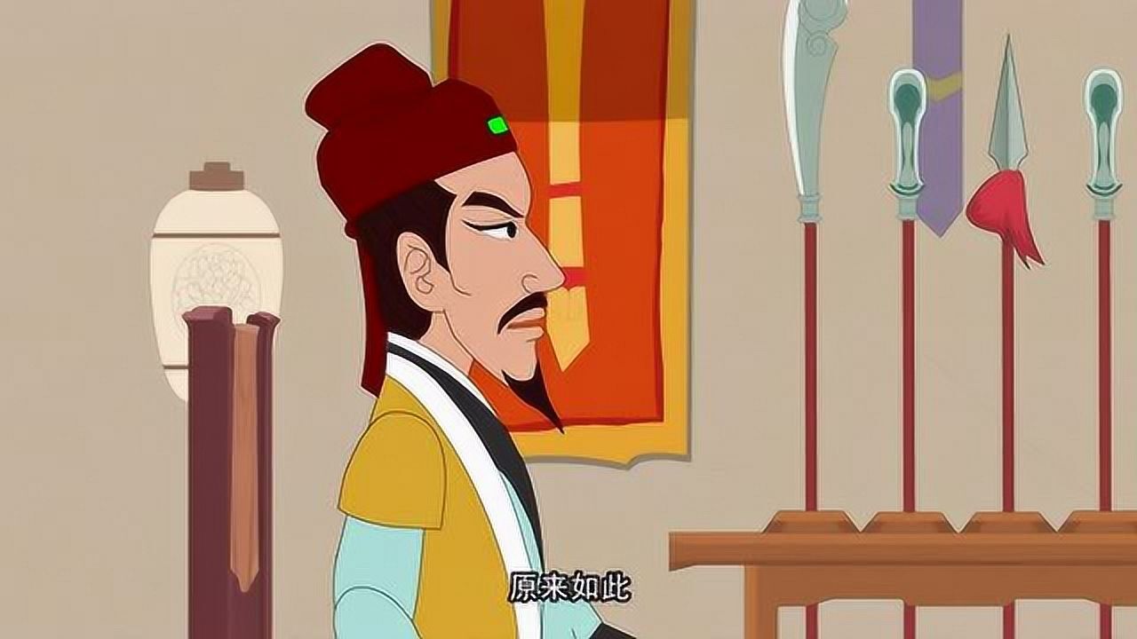 045 亿唐剧场-水浒传