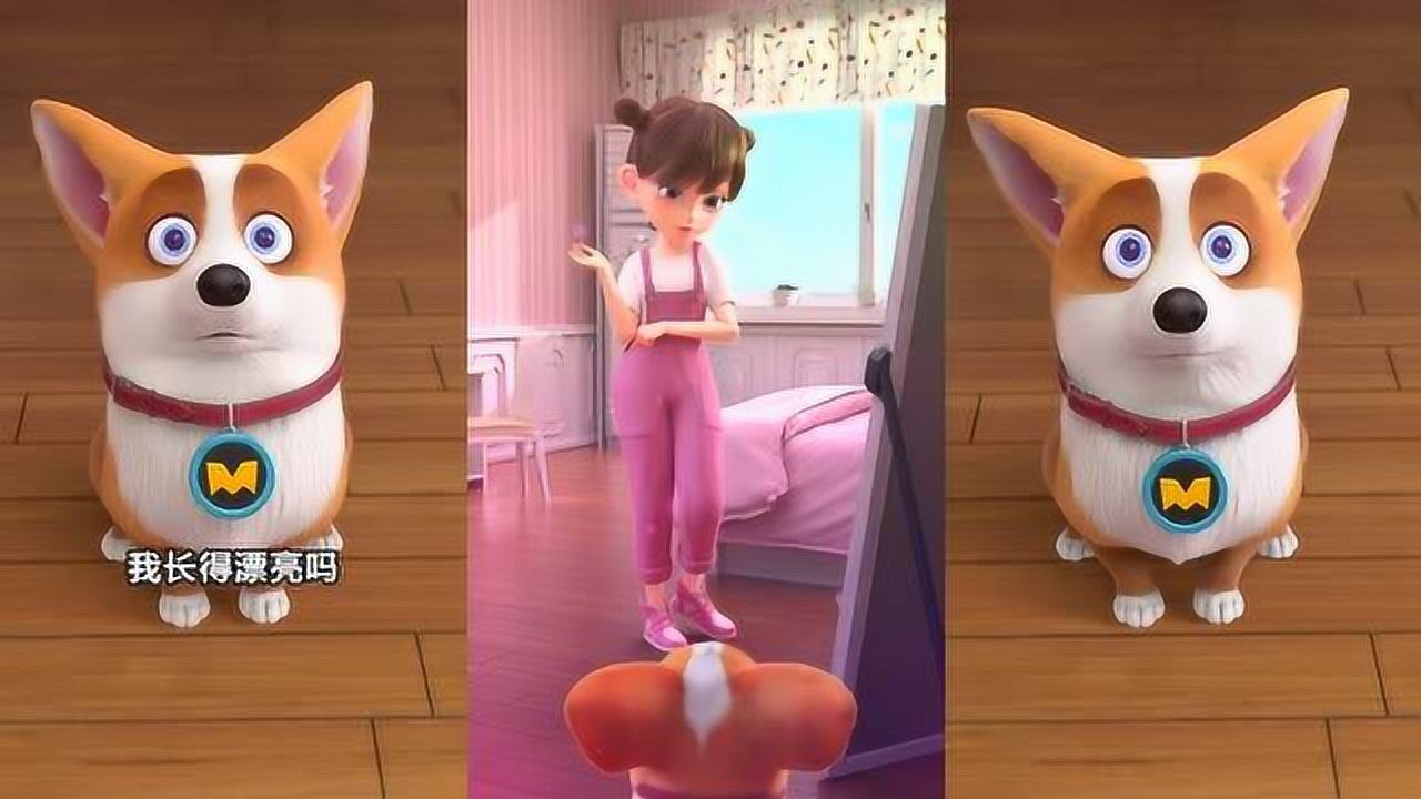 飞狗moco:都是我长得太漂亮了,承受了这个年纪不该有的美貌?