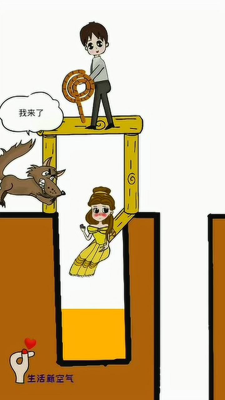 舍不得媳妇套不到狼但利用女人赚钱的男人最后都不会有好结果