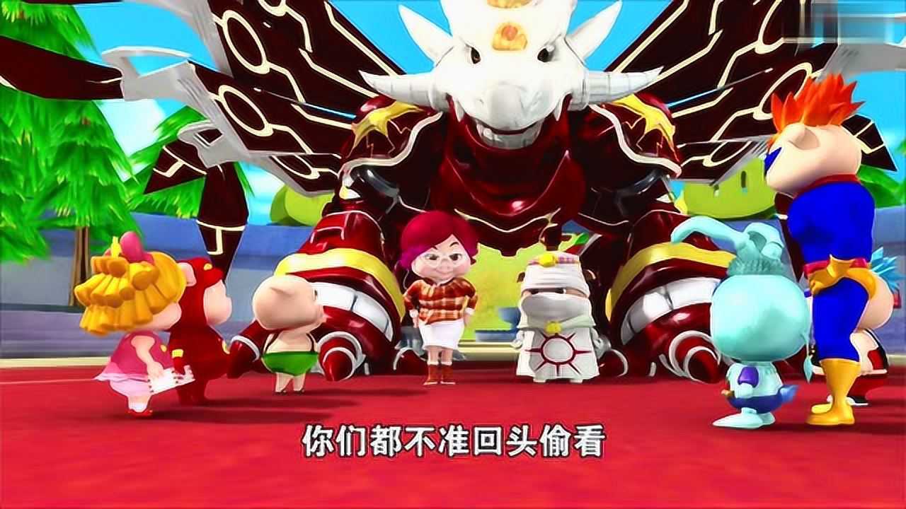 猪猪侠之积木世界原来菲斯拉教导主任的专属道具就是小乌乌