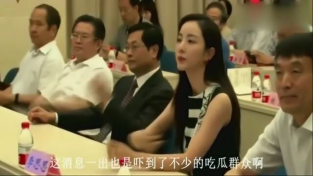 李思思隐藏的5年爱人曝光,竟然不是富商,网友万万没想到是他!