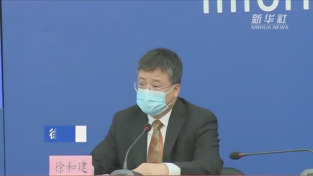 全国非中高风险地区人员 进返京无须提供核酸检测阴性证明