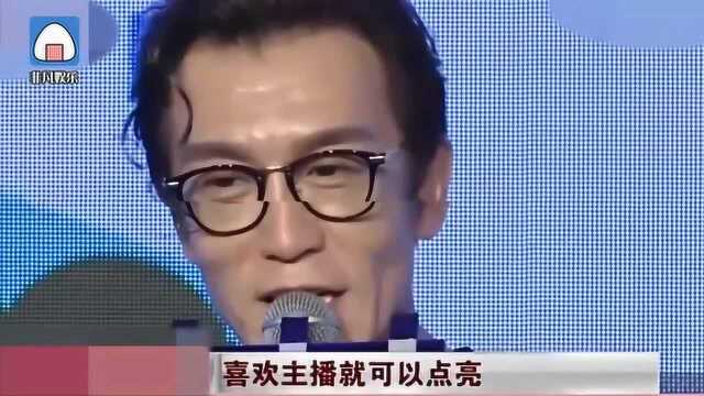 李咏女儿法图麦晒自拍 大秀性感蛮腰超吸睛 引妈妈哈文连赞火辣