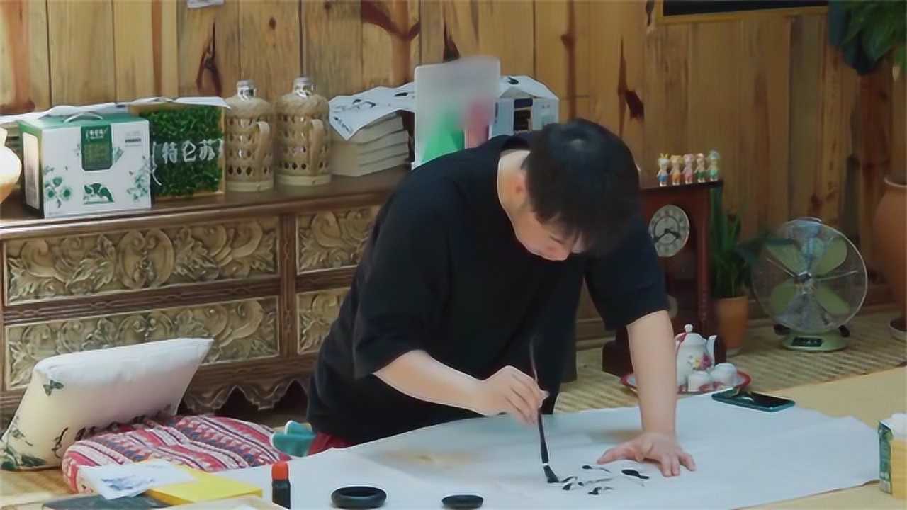 有种低调叫杜海涛他写毛笔字的瞬间惊艳了一干人
