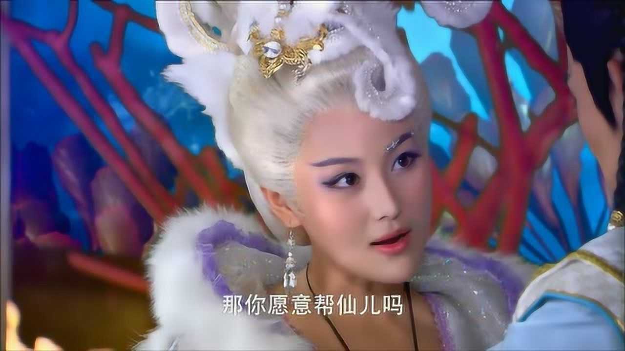 封神英雄榜:胡仙儿请求龙三太子帮忙,谁知他竟提出这种要求,真坏!