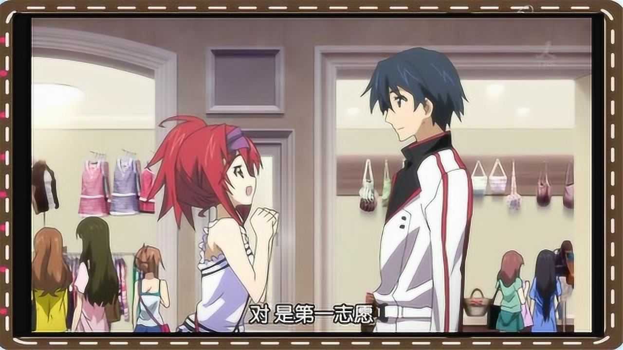 男主靠圆周率进入贤者模式