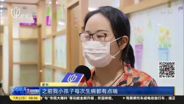 新华医院发布“千天计划”最新研究成果