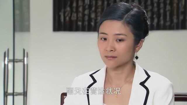 合伙伙伴先斩后奏直接就召开记者会,女董事长被蒙在鼓里