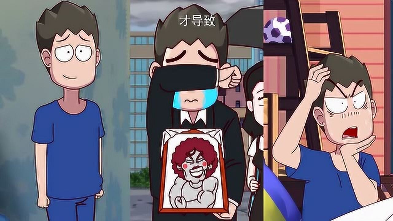 开心锤锤到底是怎么回事啊为什么会有这么恐怖的事情发生