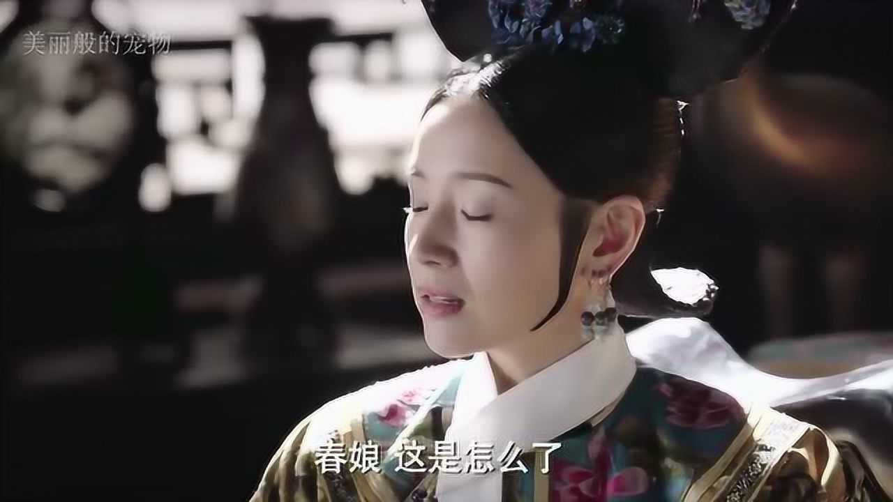 皇上为贺永琮满月大赦天下,没想到七阿哥哭声却像猫!