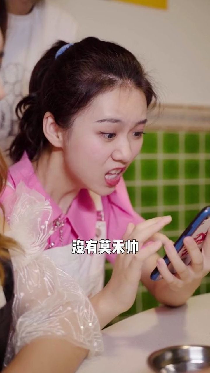 我田小野的男朋友怎么可能是你说碰就能碰的上