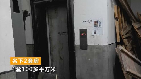 “冰箱一格一格翻”杭州女子失联16天，居民曝光警方搜查细节