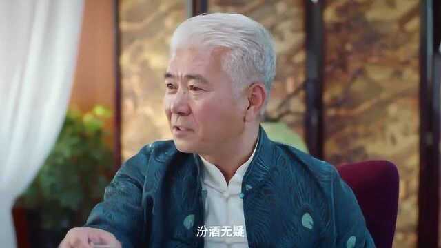 什么叫专业酒神闻香而辨其名,要的就是这个雅性