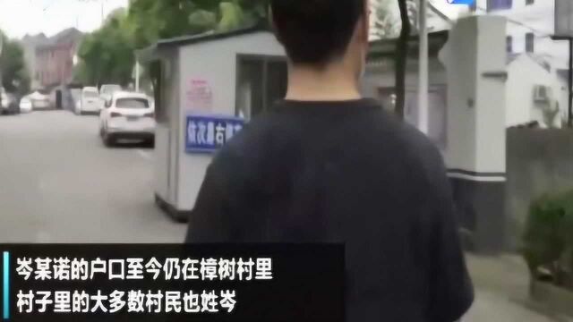 日赋诗两千的慈溪少女走红网络 当地人:没啥印象