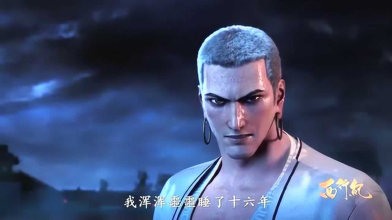 西行纪唐三藏觉醒这一次为自己走一遭西天2