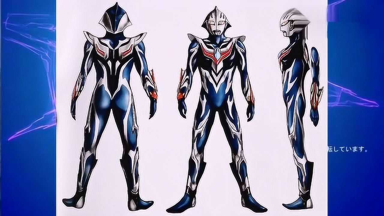 盘点奈克瑟斯奥特曼所有形象设计原稿及废案哪一个你觉得最可惜