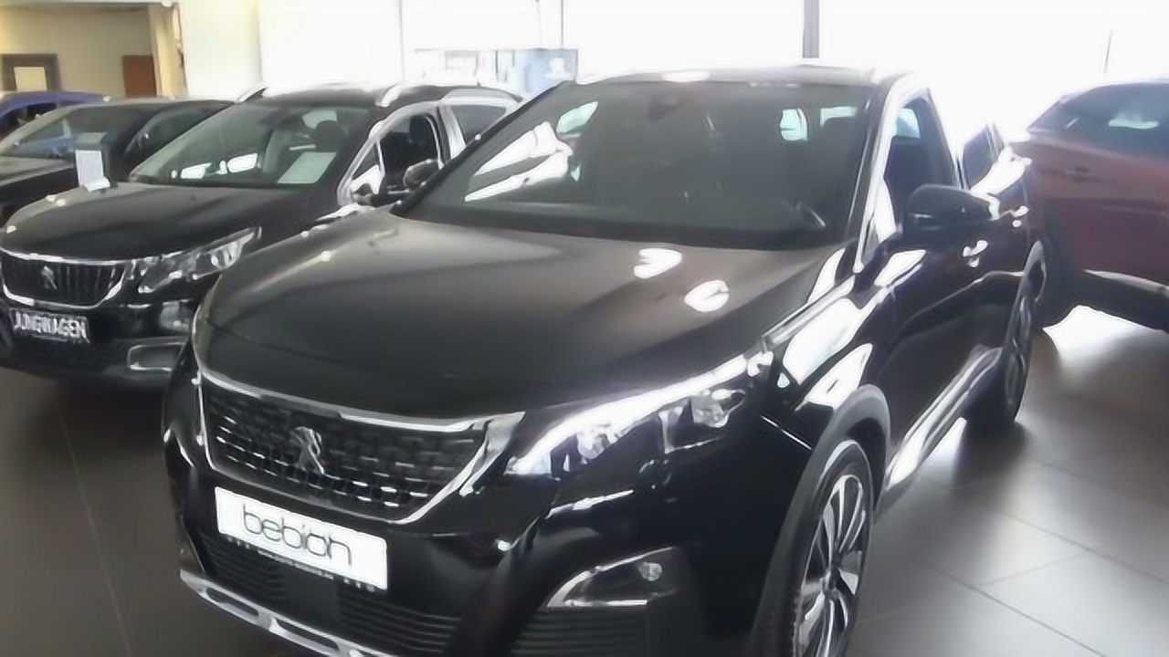 2020款标致3008bluehdi180eat8新车抢先看