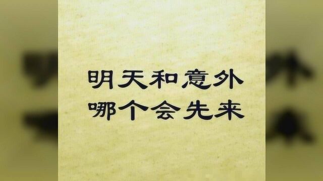 凌晨0:06,著名主持佟瑶在河边“方便”,溺水身亡死因曝光