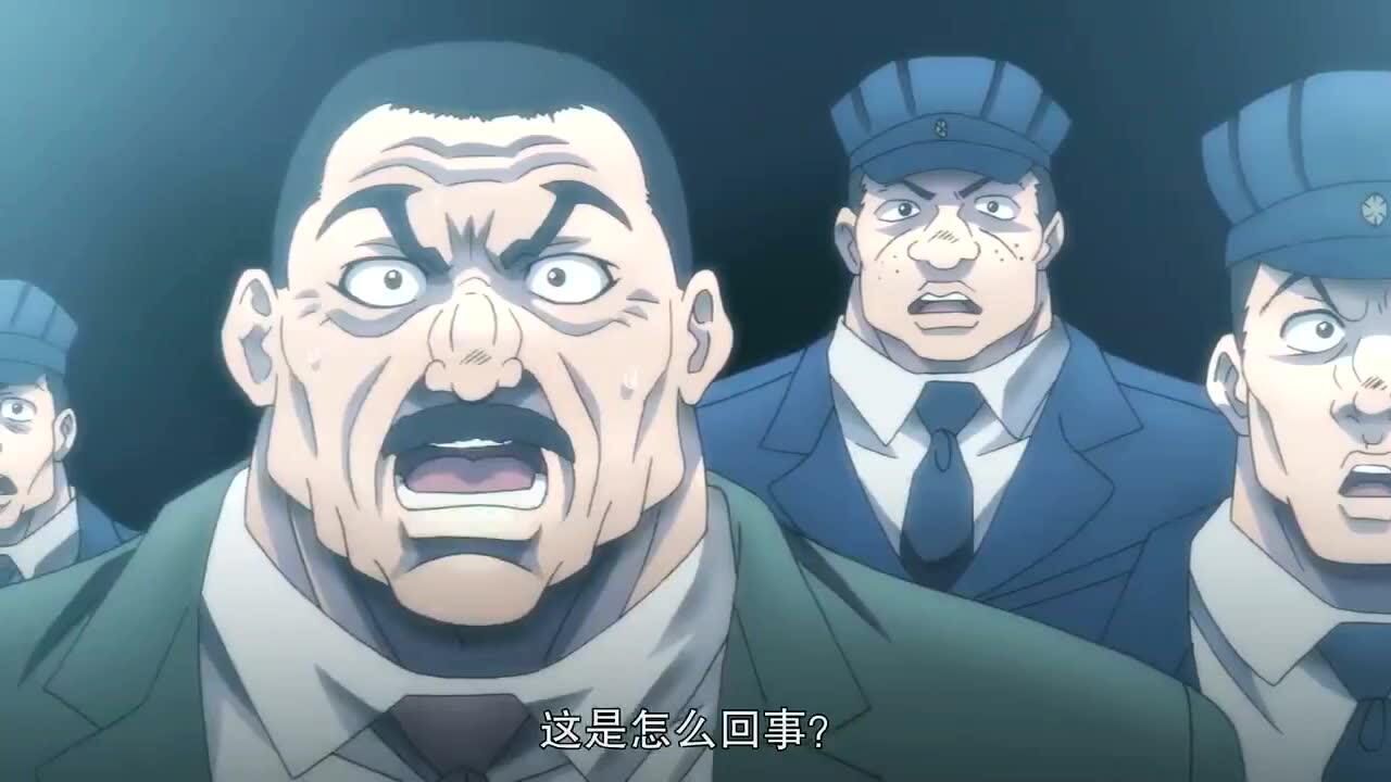 刃牙五死囚之柳龙光