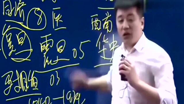 什么样子的人生可以称之为“开挂”?张雪峰幽默解析,涨见识了