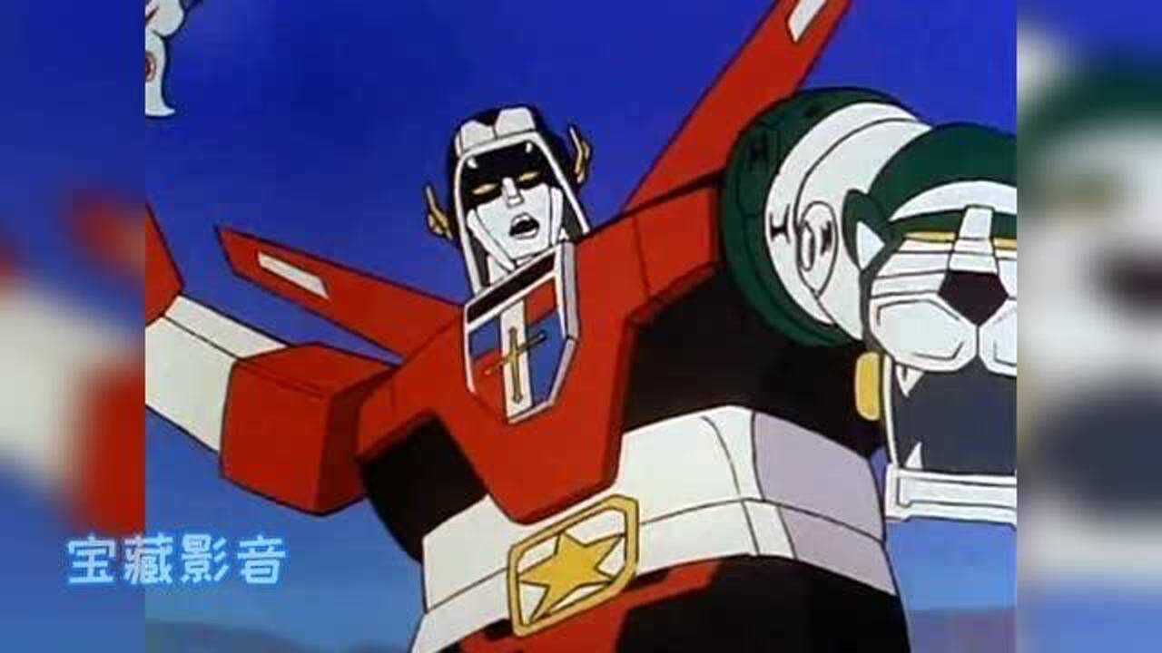 经典动画战神金刚宇宙的保护神下部百兽王