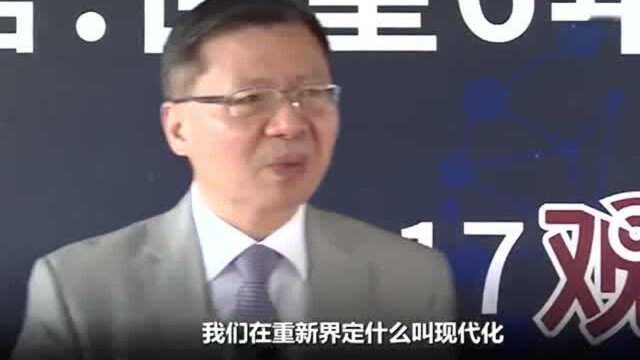 张维为:中国的深厚的文化记忆,是别的国家无法相比的