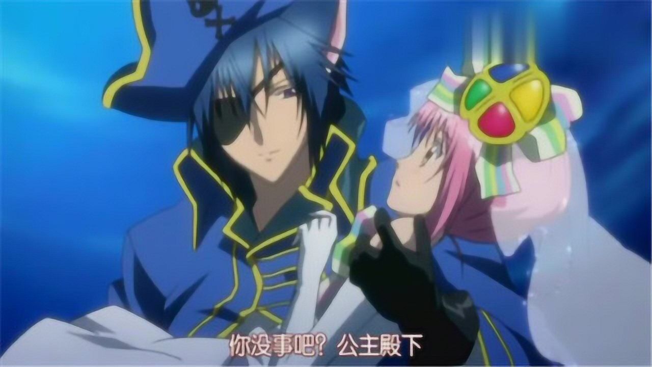 守护甜心几斗竟公主抱亚梦太浪漫了吧