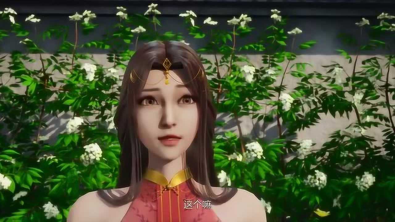 书灵记:乐五音是不是对美貌有所误解?就她这样还说自己只剩美貌