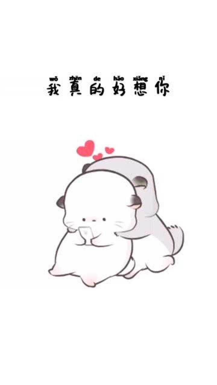 我真的好想你!在每一个雨季