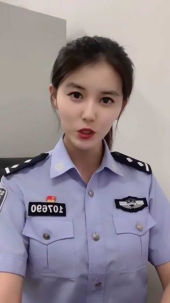 警花说:被打了怎么办_腾讯视频