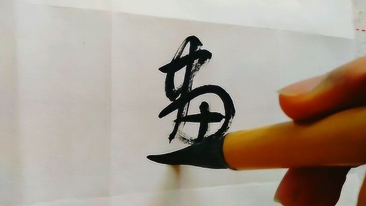 据说至今还没对出下联的一幅对联,画上荷花和尚画,你会对吗?