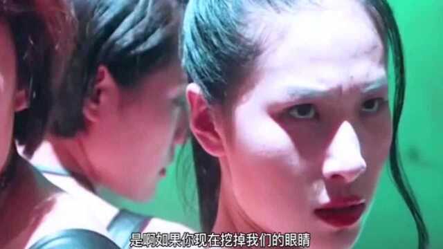 少女解禁区,为了生存,考验人性的时候到了!