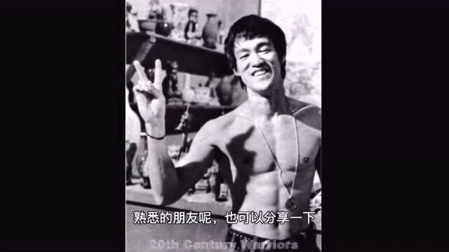 李小龙不收一分钱,义务担任《麒麟掌》武术指导,全凭兄弟义气