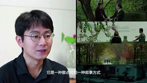 独家解读！上海电影节入围影片《春江水暖》拍出了几代人的共鸣
