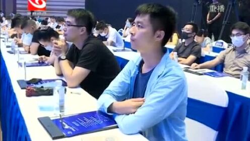 杭州未来科技城云享会-人工智能专场
