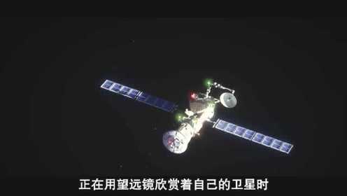 美剧《太空部队》01：中国飞船戏虐美国卫星