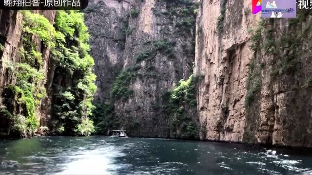 太行山大峡谷八泉峡风景游览区