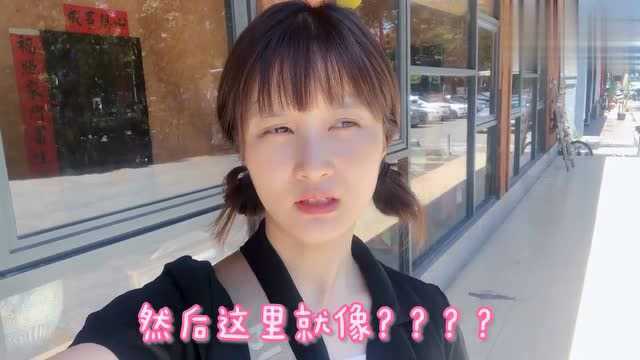 李诺 7.31VLOG深圳一日游