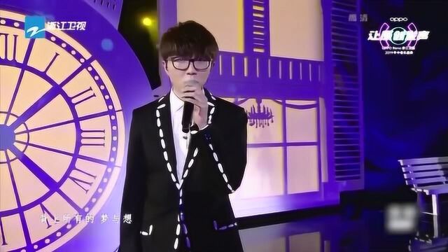 中音乐盛典:毛不易现场演唱成名曲《消愁》真好听啊